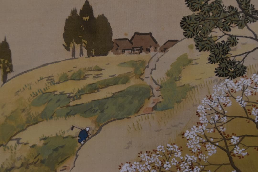 【真作】川北霞峰/春景山水図/田家図/掛軸☆宝船☆Z-671