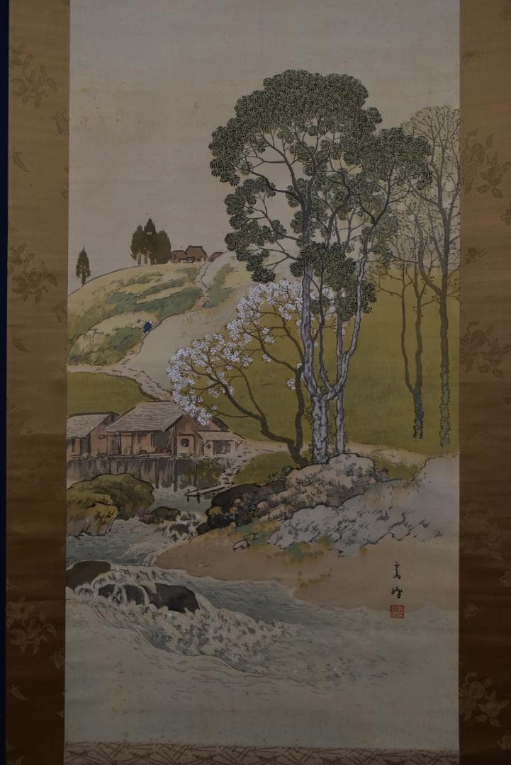 【真作】川北霞峰/春景山水図/田家図/掛軸☆宝船☆Z-671