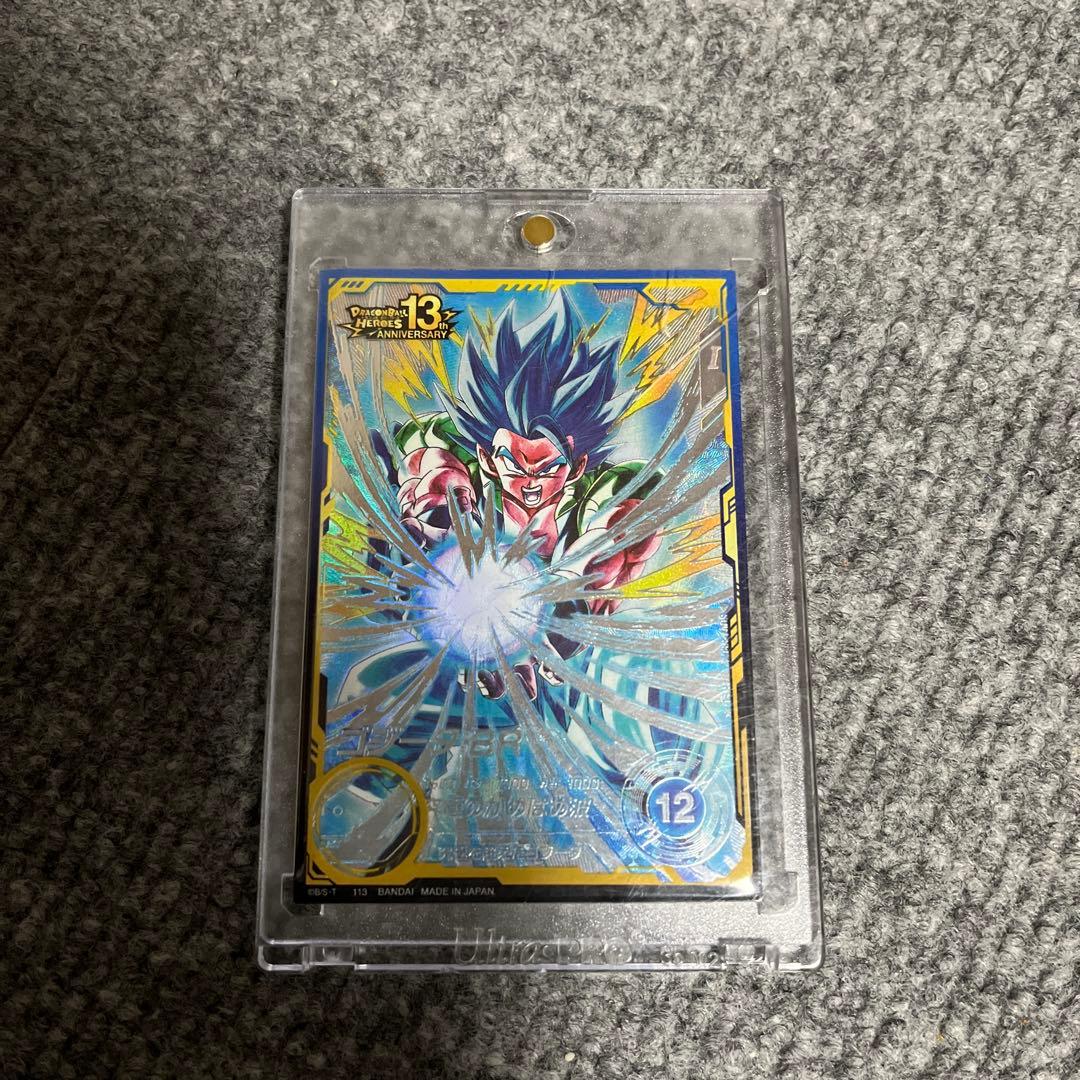 ドラゴンボールスーパーダイバーズ ゴジータ:BR パラレル - メルカリ