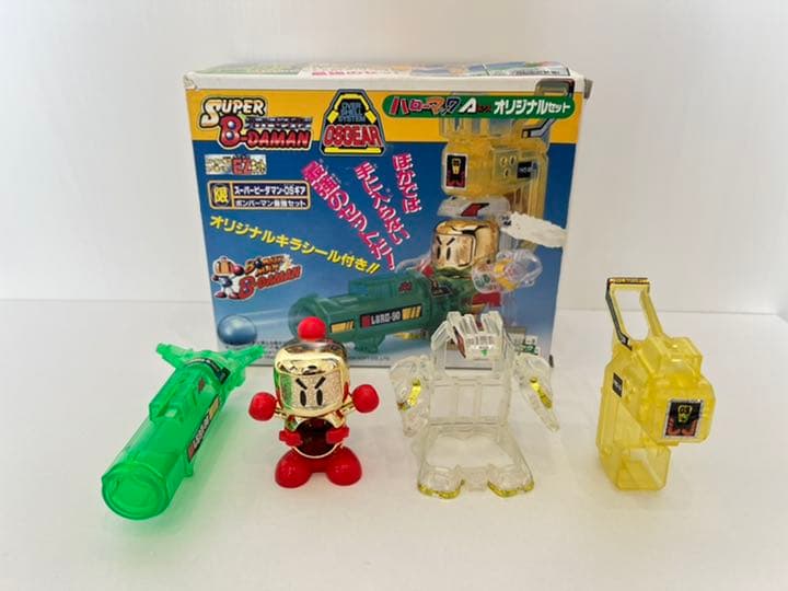 スーパービーダマン OSギア ボンバーマン 最強セット ハローマック