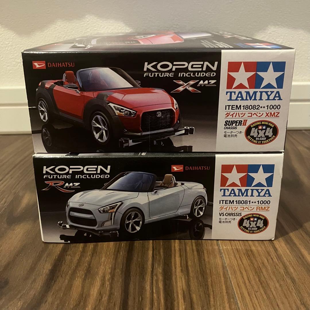 ゆ*う様 【まとめ売りオークション！】ダイハツ　プルバックカー 29台　ミニ四駆