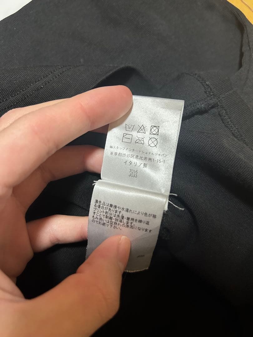 AMIRI 確実正規品 最安値 美品