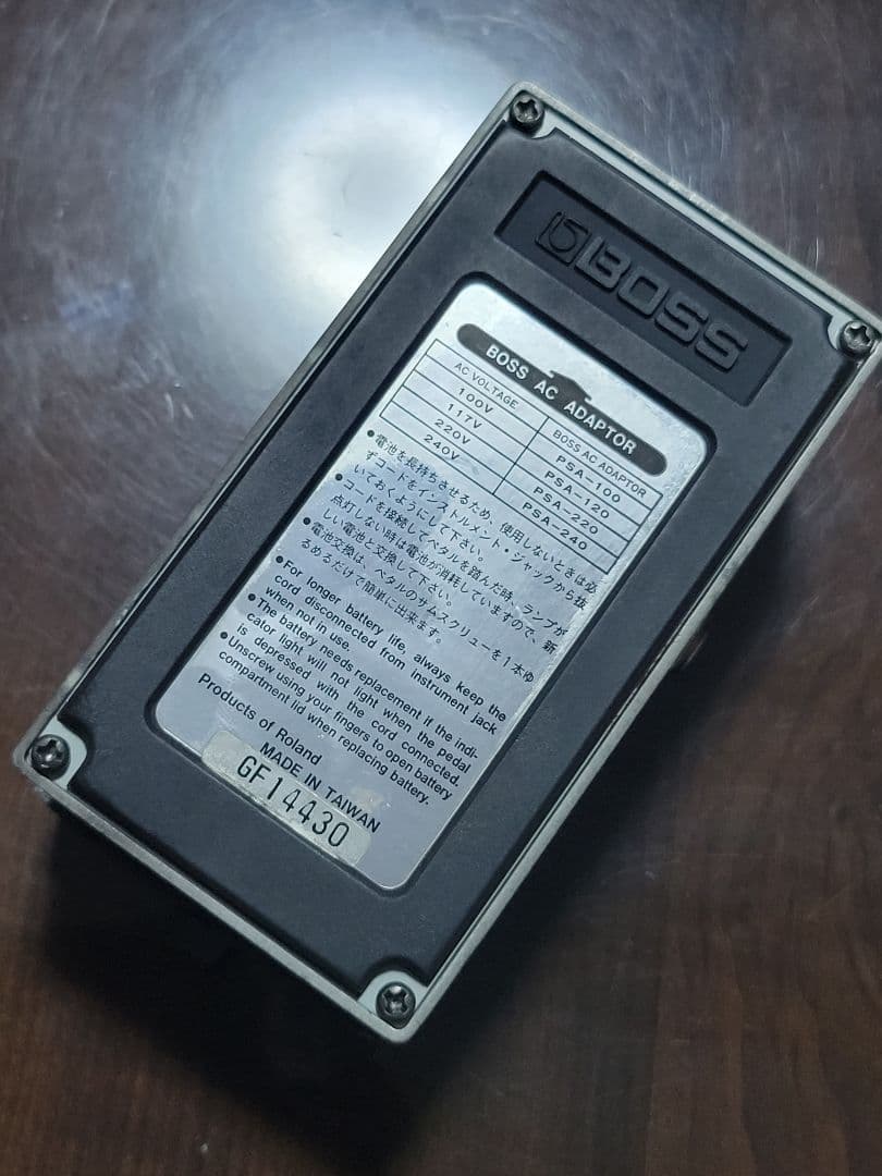 ギター BOSS MT-2 l Zone B ZONE MOD