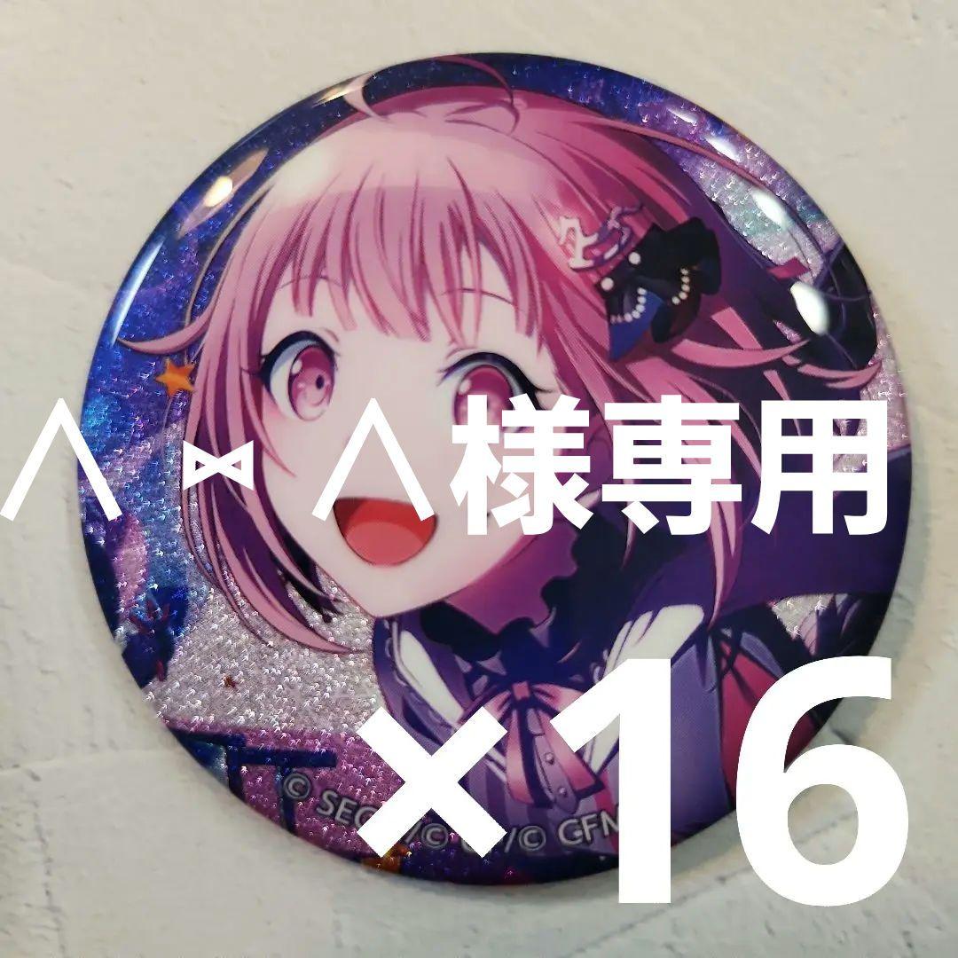 プロセカ 鳳えむ 缶バッジ 30b 痛バ ピエロ ザッカマート a3 プロセカ