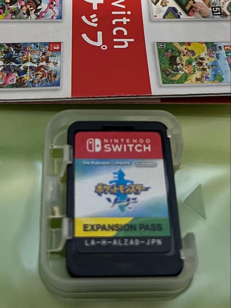 【スイッチ　ゲーム】ポケットモンスター ソード + EXPANSION PASS