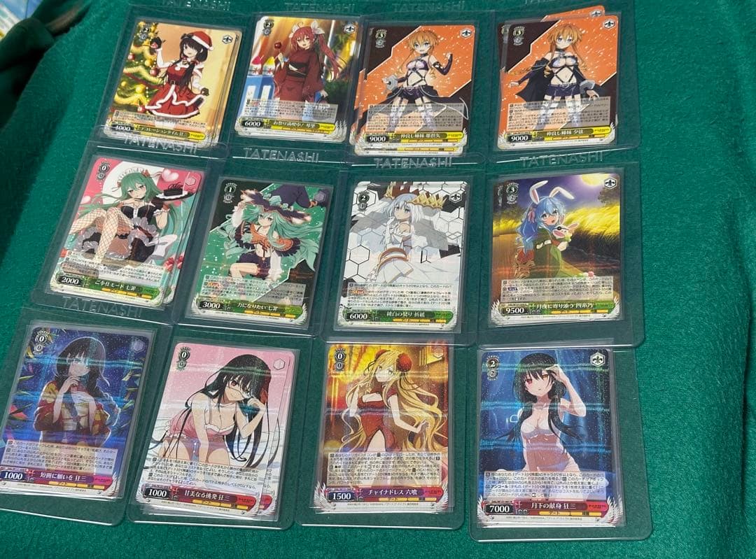 ヴァイスシュヴァルツ デートアライブ Vol.3 RR以下 4コン セット