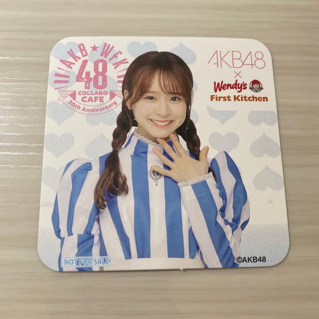 AKB48 サイン入り倉野尾成美 wendy's ウェンディーズ コースター