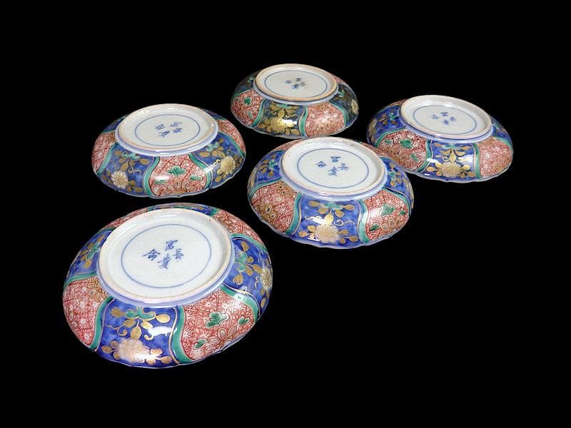 古伊万里 金襴手 団龍紋に花の図 4寸皿 5枚