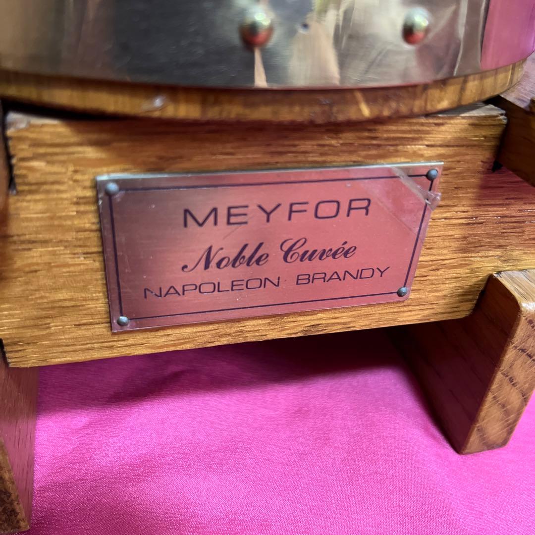 ブランデー ミニ樽