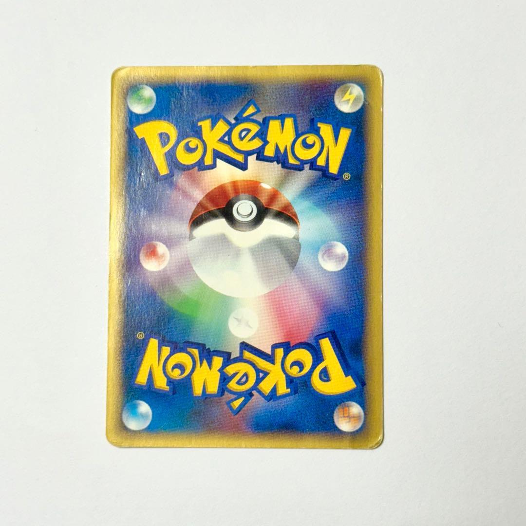 ポケモンカードe ポケモンセンター トウキョー