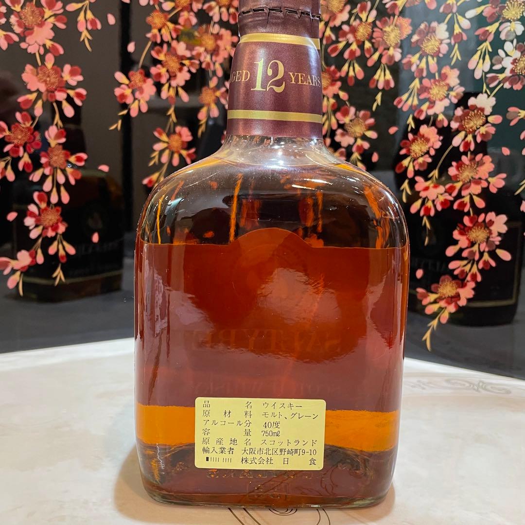 サルタイア SALTYRE 12年 ウイスキー スコッチウイスキー お酒 - メルカリ