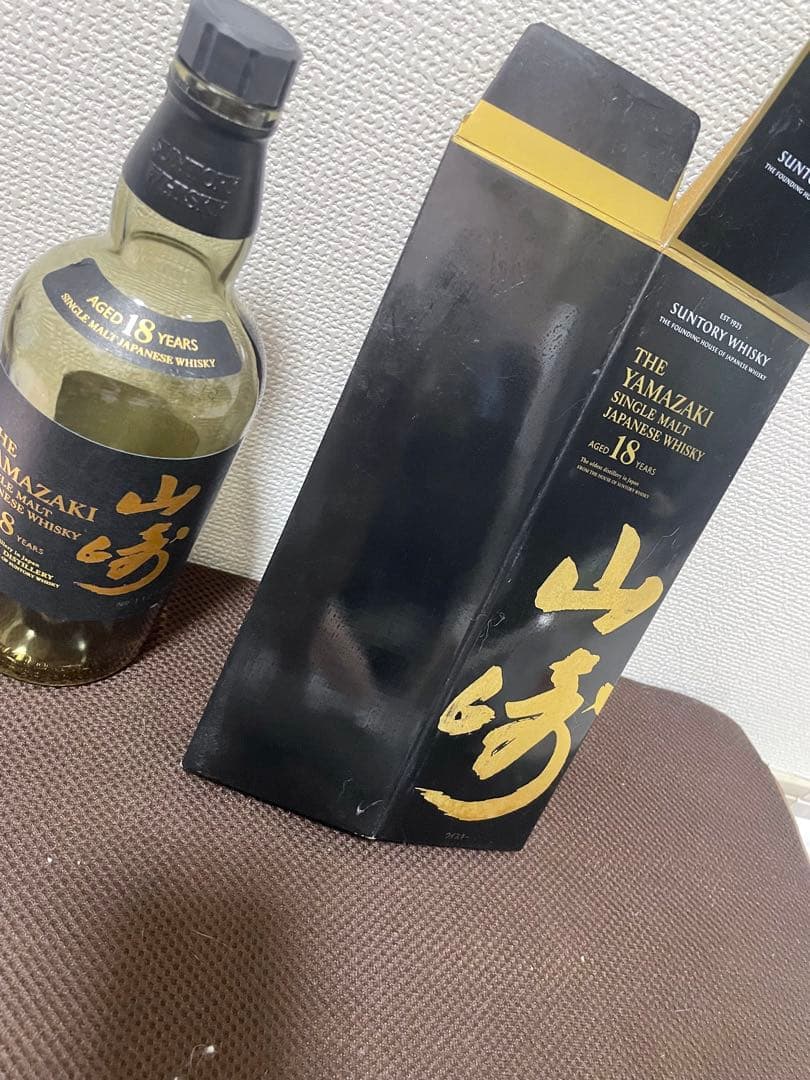 ニッカウイスキー ピュアモルト 700ml &余市蒸溜所限定セット