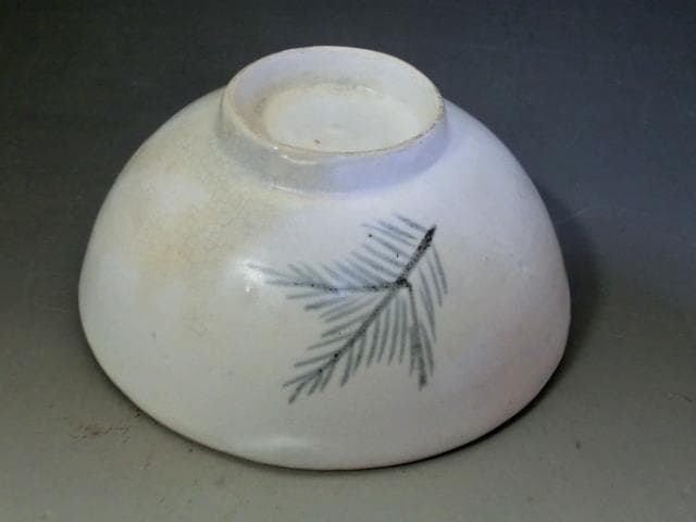 酒器□古伊万里 ぐい呑み 猪口 唐草紋 松竹 初期伊万里 江戸期 時代物