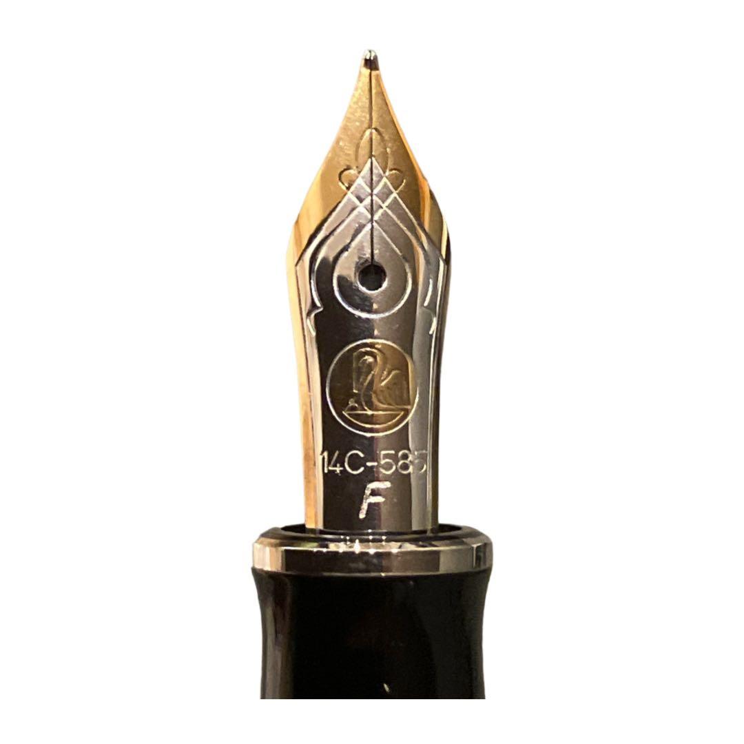 【未使用】Pelikan ペリカン スーベレーン M405 万年筆