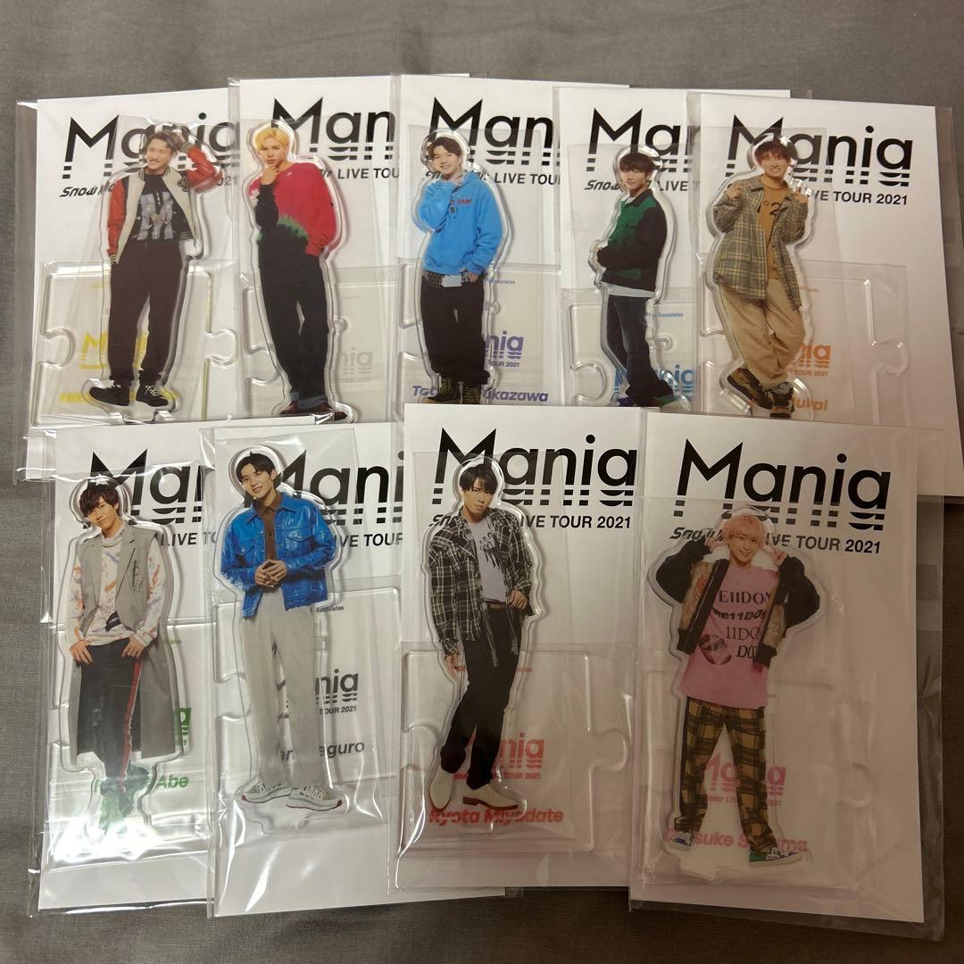 SnowMan Mania スノマニ アクスタ 9人セット