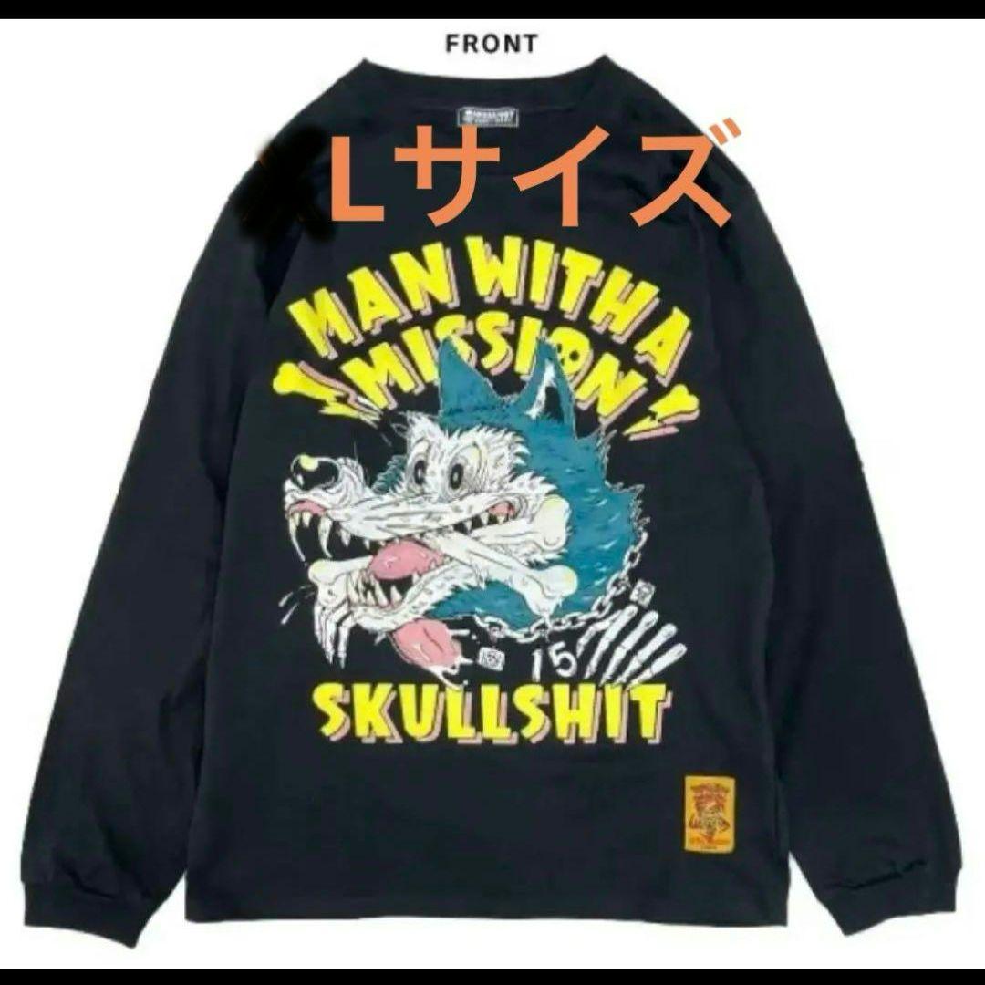 SKULLSHIT×マンウィズコラボTシャツ(ロンT)L - メルカリ