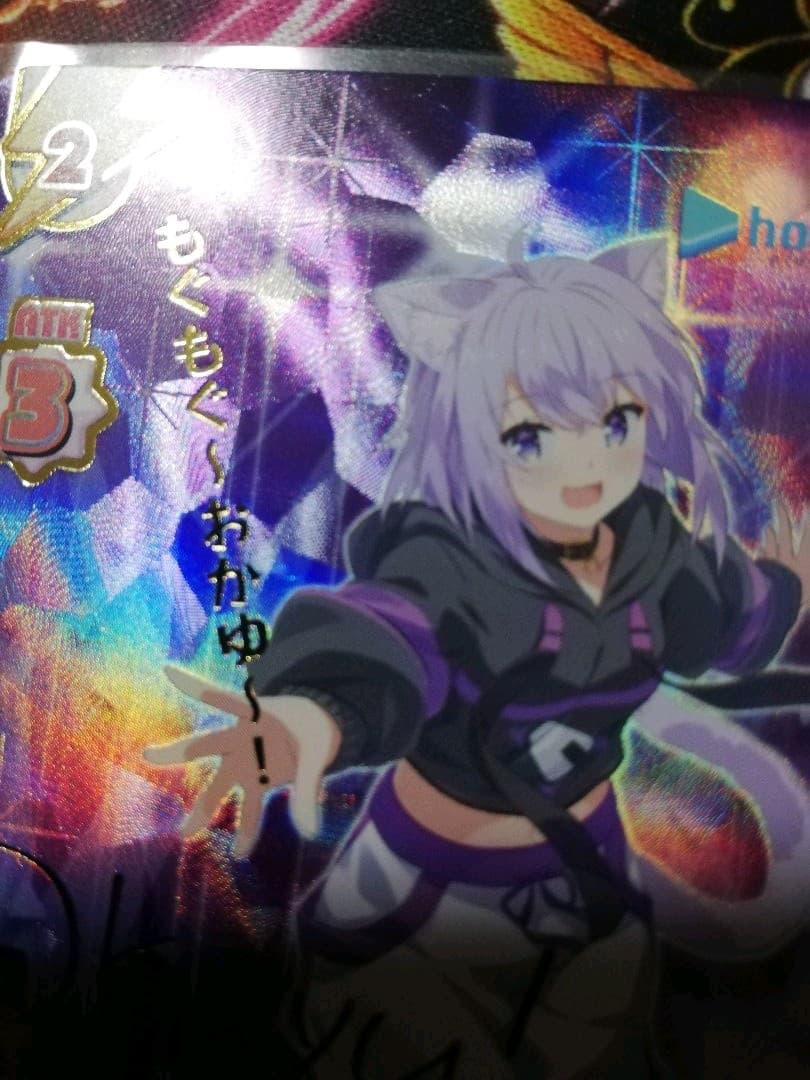 猫又おかゆ サイン リバース ホロライブ サイン)未来へと踏み出す一歩