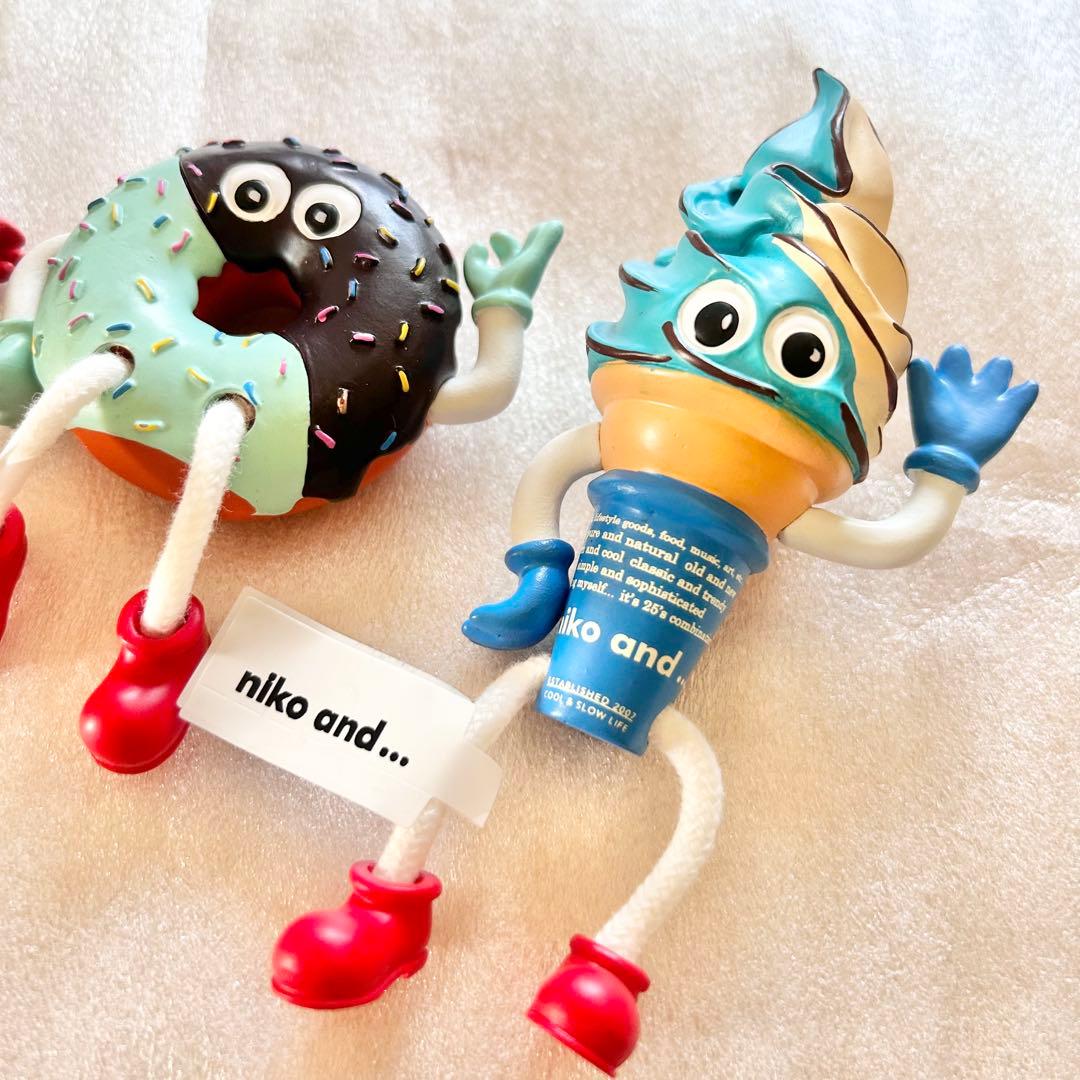niko and… フレーバーズ　お座りオブジェ　3個セット コンプ