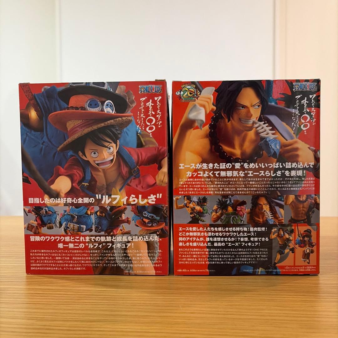 ルフィ+エース 2点セット