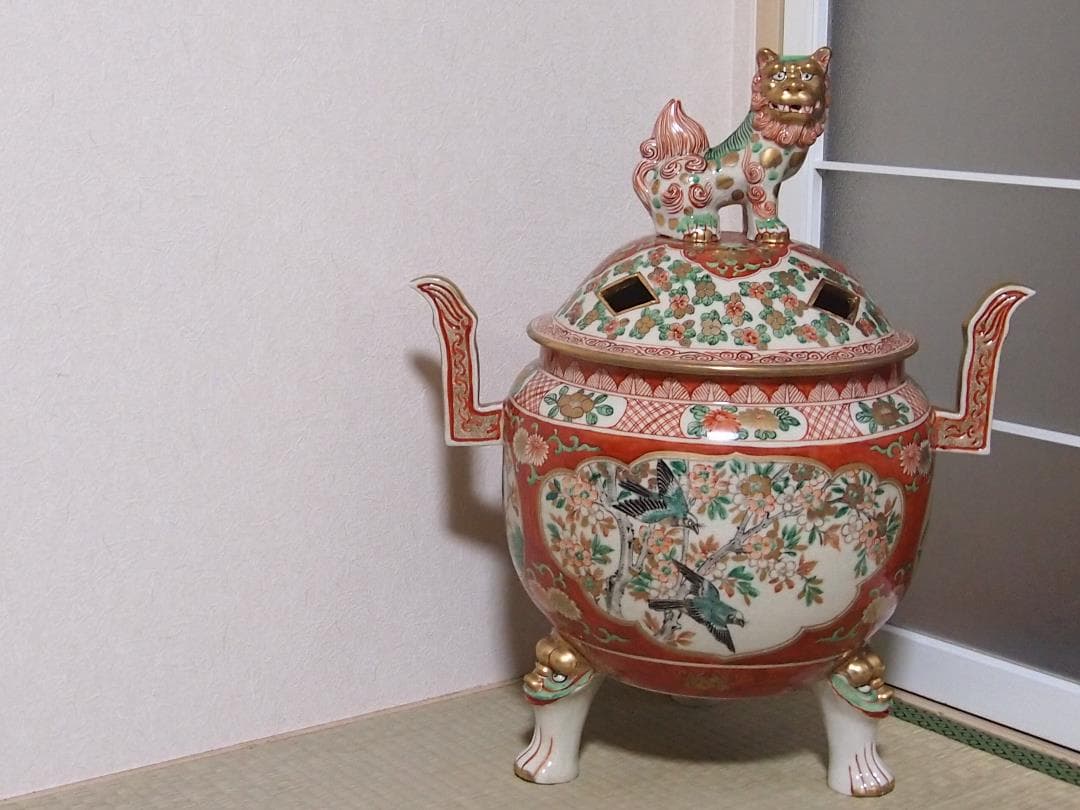 千家十職 16代永楽善五郎 即全造 浅黄交趾 古銅形花入 共箱 茶道具