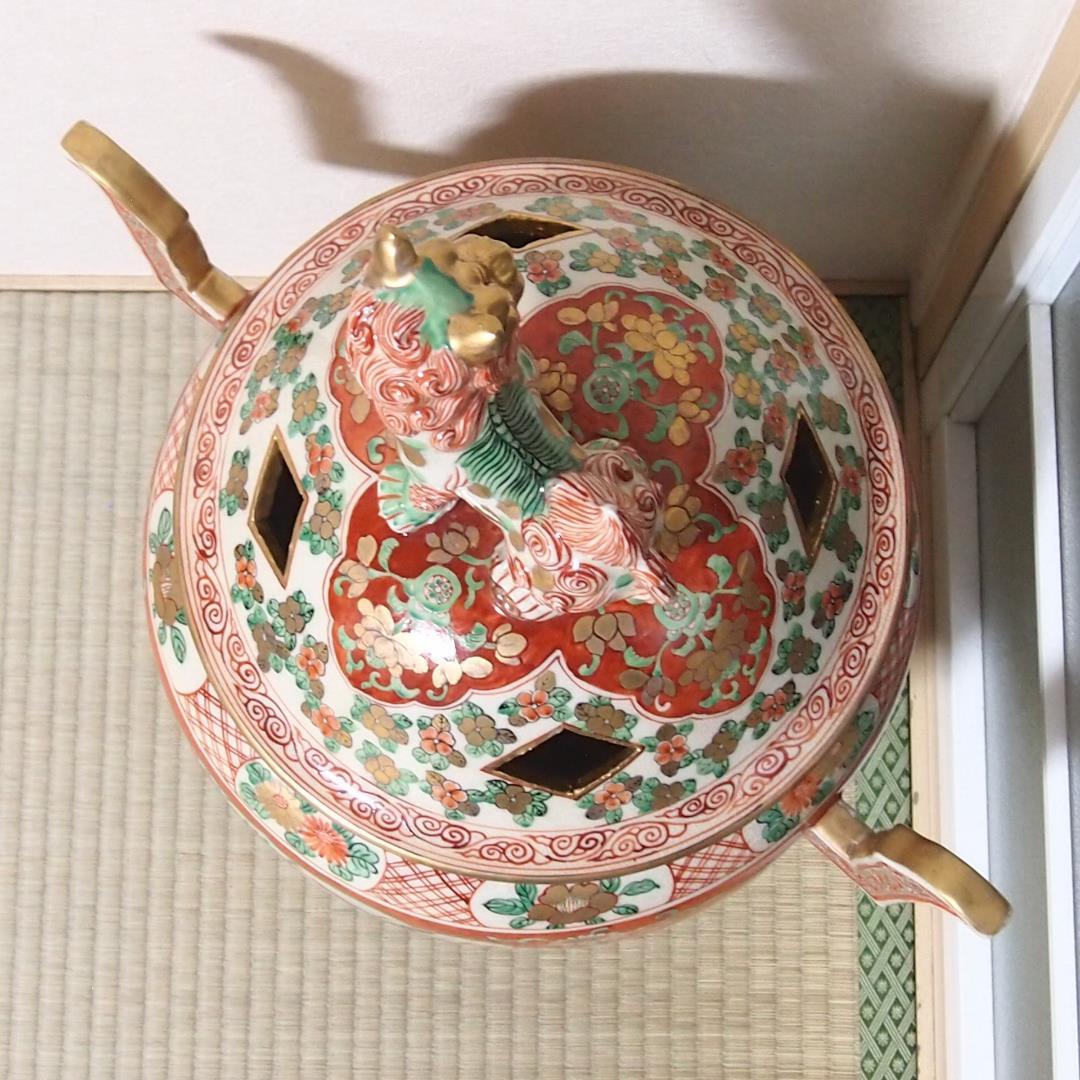 古伊万里 冨貴長春 色絵鉢 二客 福良雀 草花 唐草 錦手 中鉢【MA479