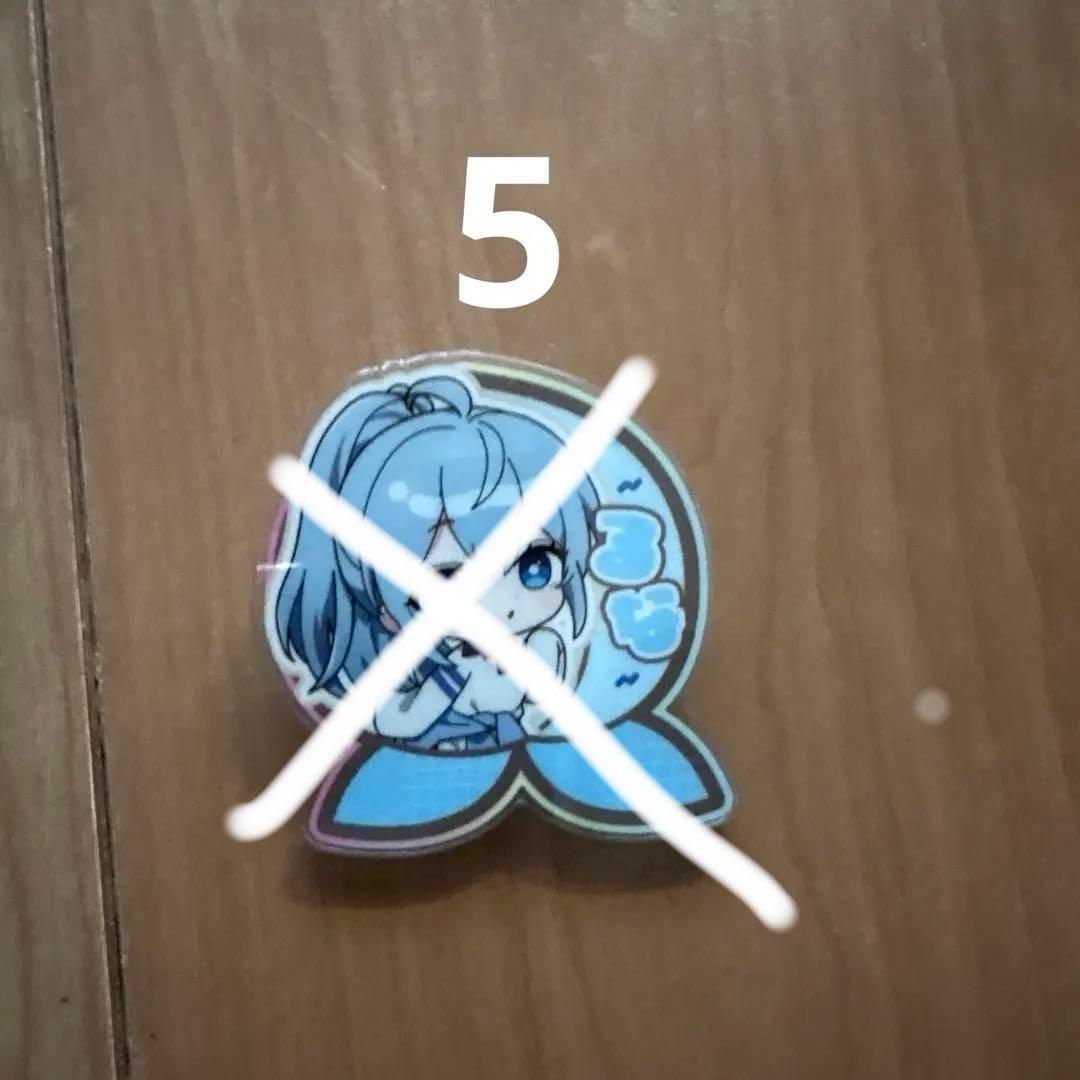 レア カラフルピーチ まとめ売り セット からぴち