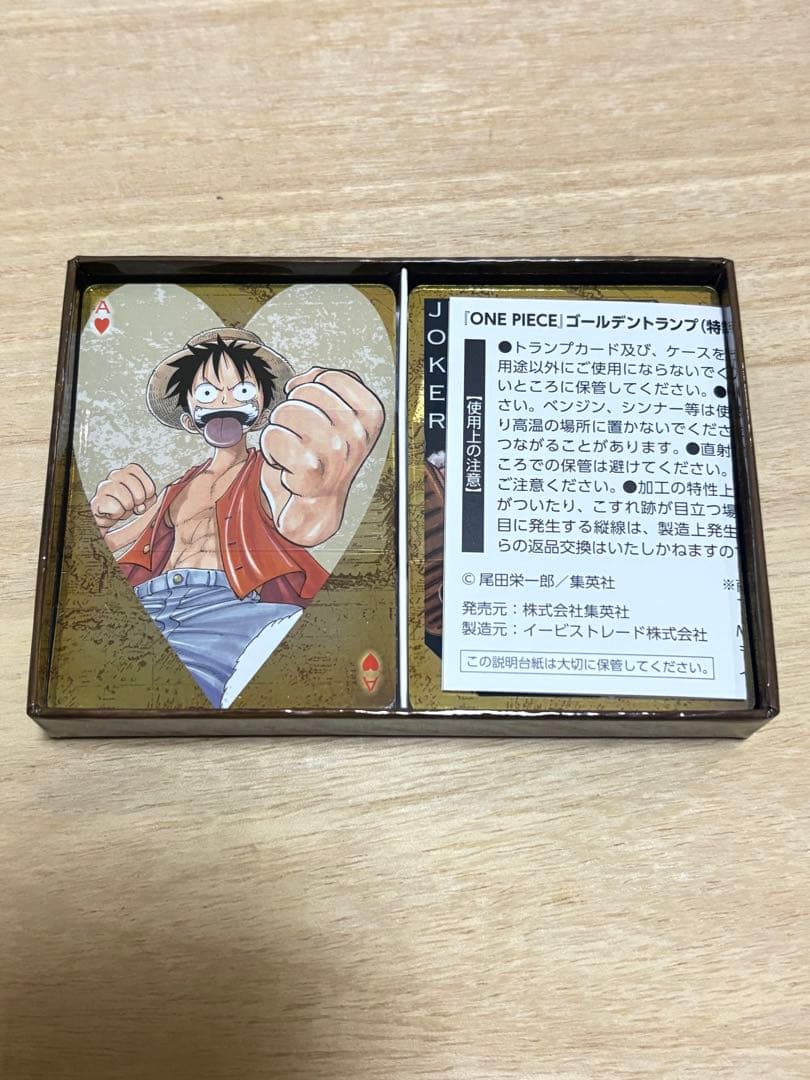 ワンピース　ゴールデントランプ