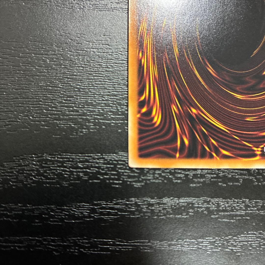 遊戯王　閃刀姫シズク　20thシークレットレア1枚