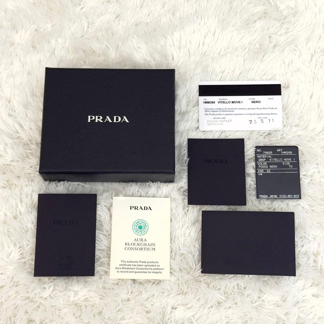 極美品✨PRADA プラダ ヴィッテロムーヴ ラウンドファスナー 財布 小銭入れ