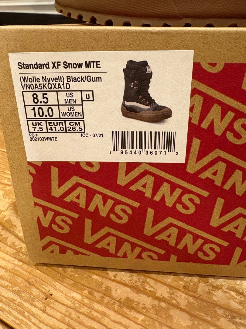 VANS STANDARD XF  MTE ブーツ 26.5cm