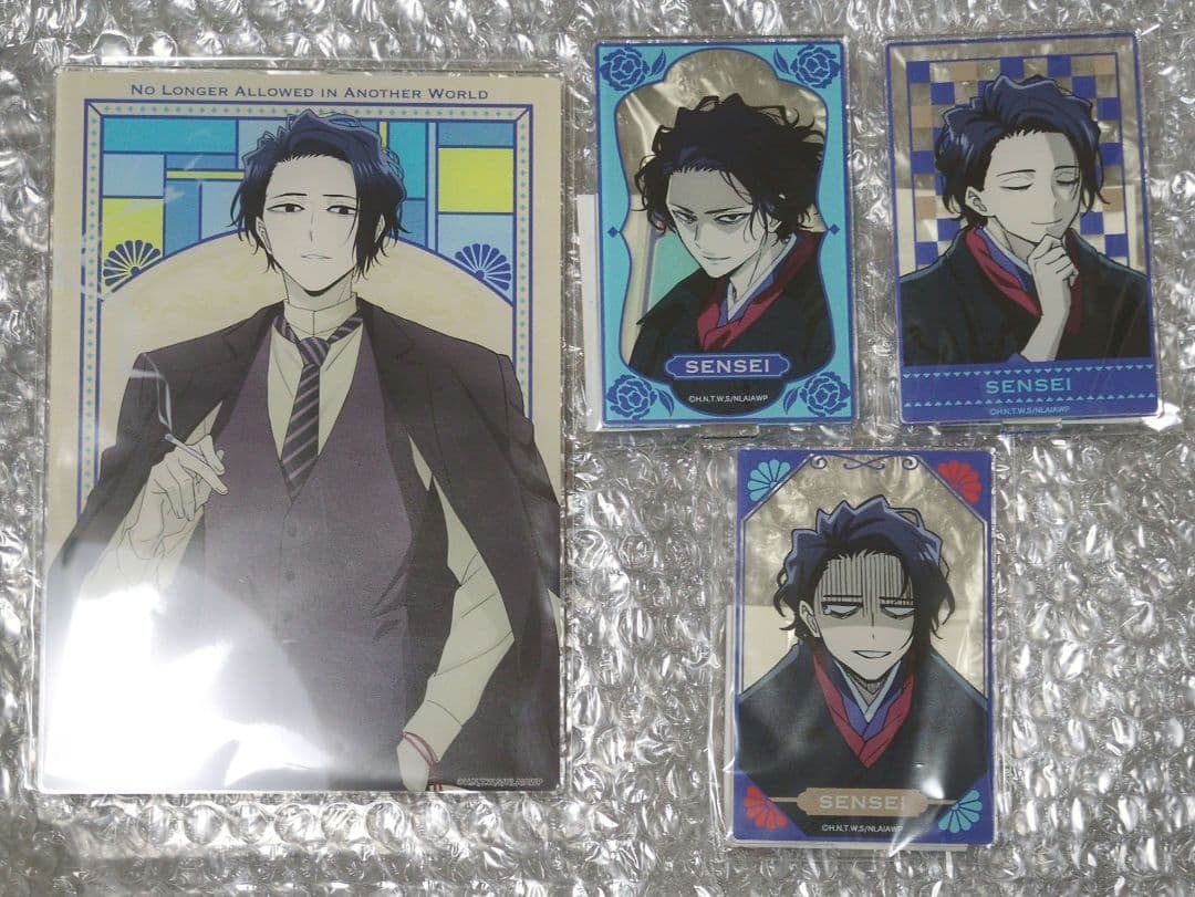 異世界失格 センセーくじ まとめ売り