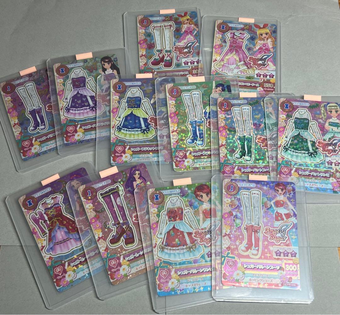 アイカツ 台湾版 シュガーバッドコーデ 12枚 アイカツ 台湾版 シュガーバッドコーデ 12枚 - メルカリ