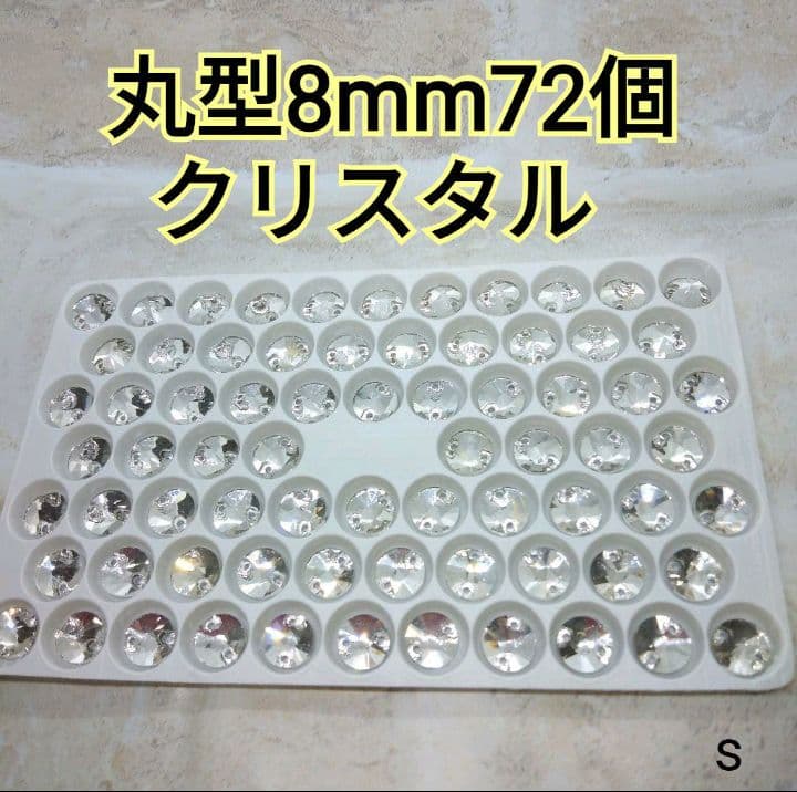 アストロール　①②郵SS30青AB&エメラルドAB他計11点