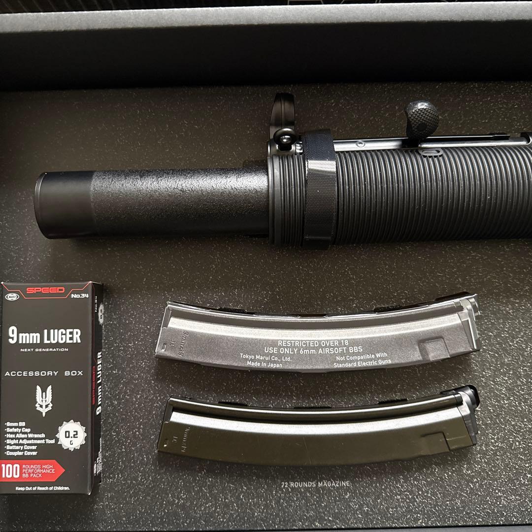 最終値下げ　東京マルイ　次世代電動ガン　MP5SD6　マウントベース付き。