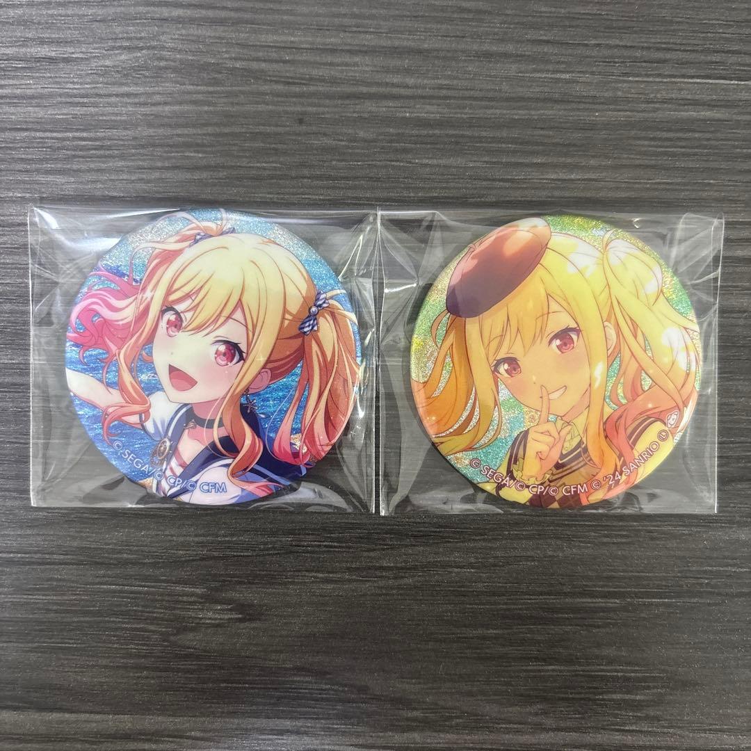 プロセカ 天馬咲希 グリッター缶バッジ グリ缶32b サンリオコラボ