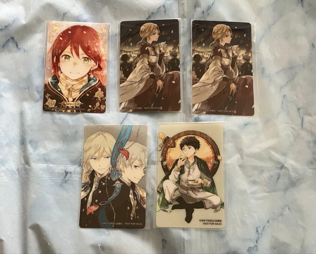 赤髪の白雪姫 漫福ガチャ まとめ売り