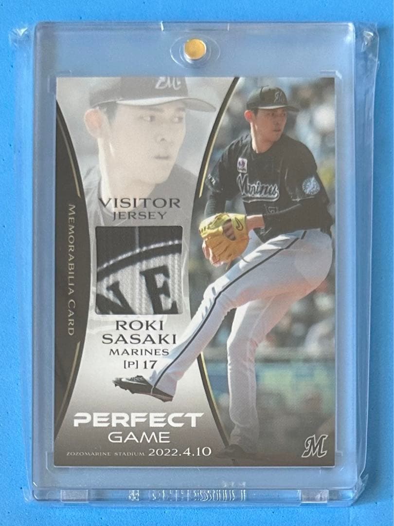 BBM 2022 佐々木朗希セット PERFECT GAME 新品未開封ボックス BBM 2022