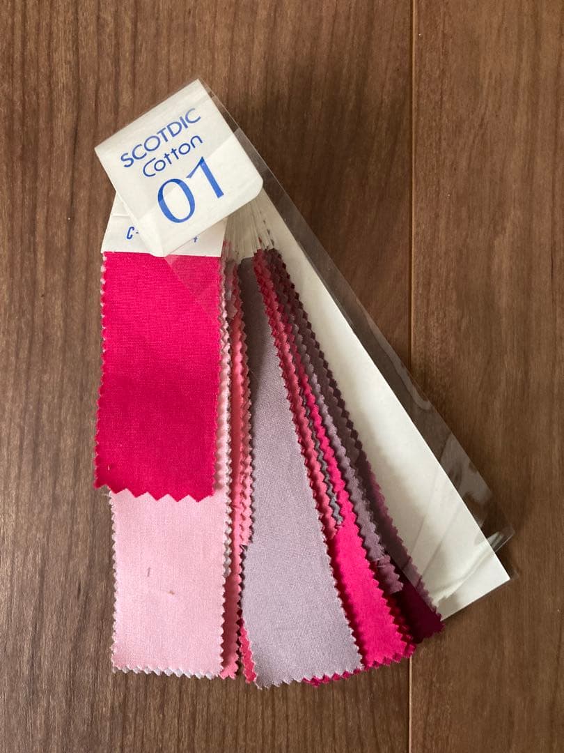 DIC Cotton 生地　色見本