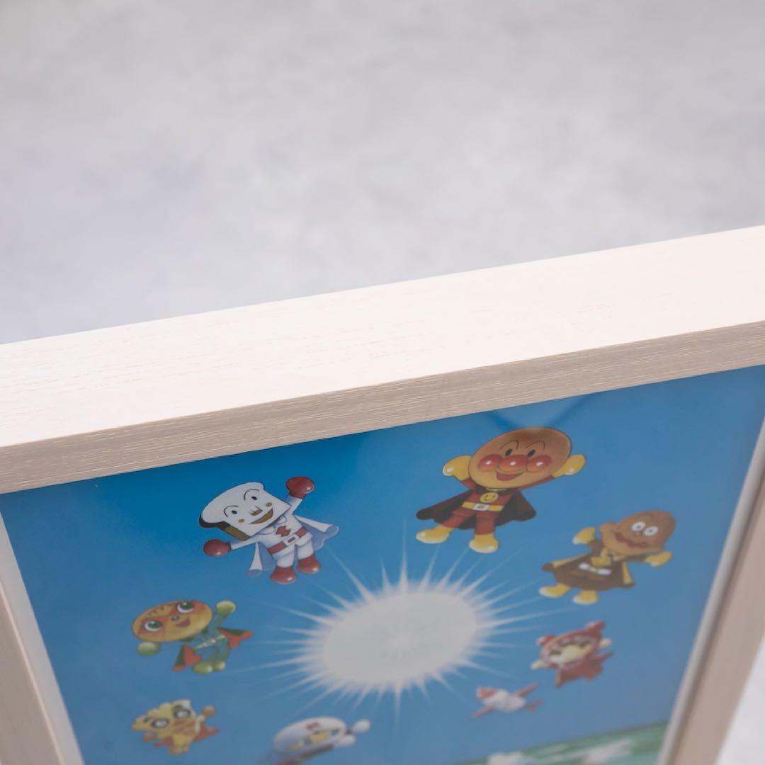 超希少・新品未使用】アンパンマン やなせたかし ジクリー版画