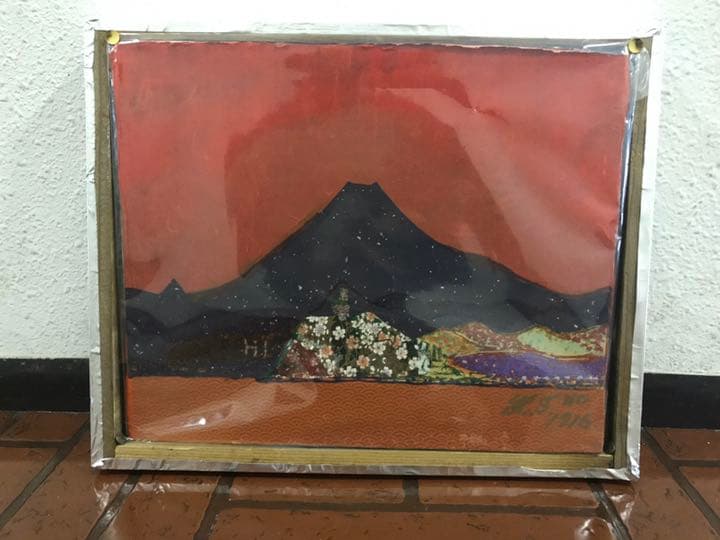 空飛ぶ前衛美術家、飛行家、発明家、ヨットマンの糸川裕志の富士山曼陀羅の一点。 空飛ぶ前衛美術家、飛行家、発明家、ヨットマンの糸川裕志の富士山