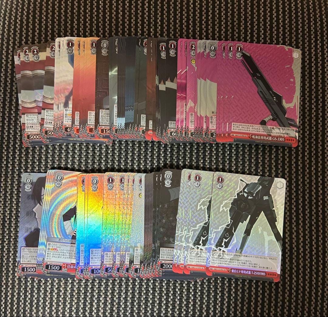 ヴァイスシュヴァルツ 怪獣8号　SR88種　RRR12種　4コン 各4枚