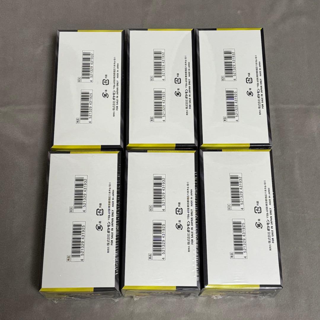 新品未開封 ポケモンカード MEGAドリームex 6BOX シュリンク付き