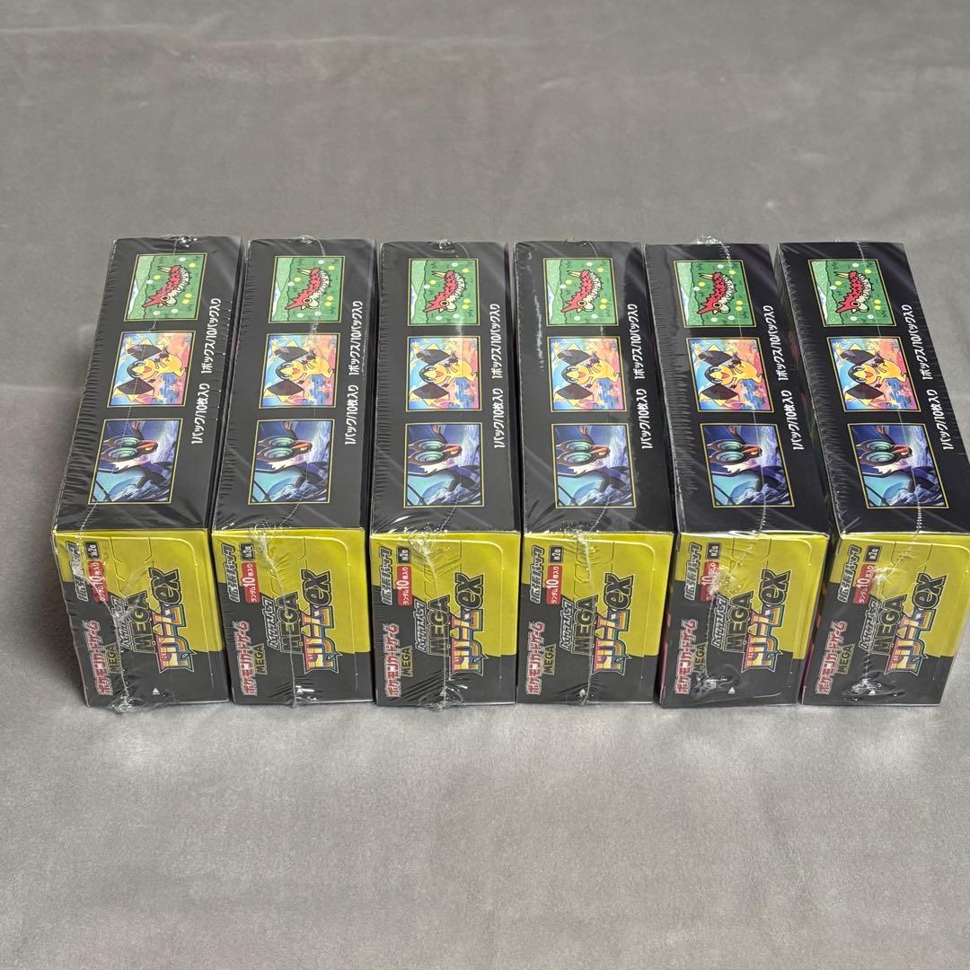 新品未開封 ポケモンカード MEGAドリームex 6BOX シュリンク付き