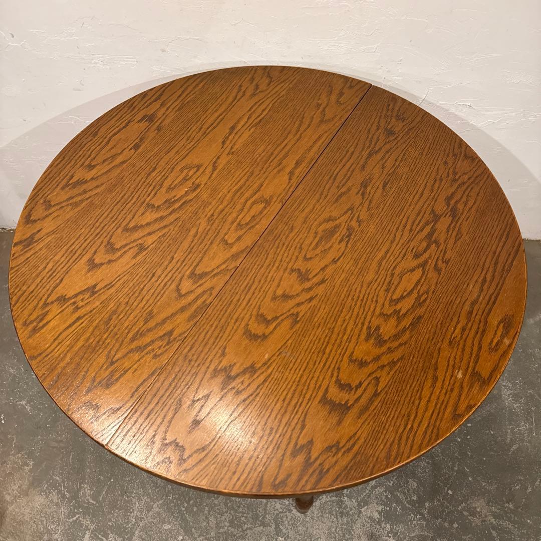 ヴィンテージ エクステンションテーブル　ダイニングテーブル　ラウンド　伸縮