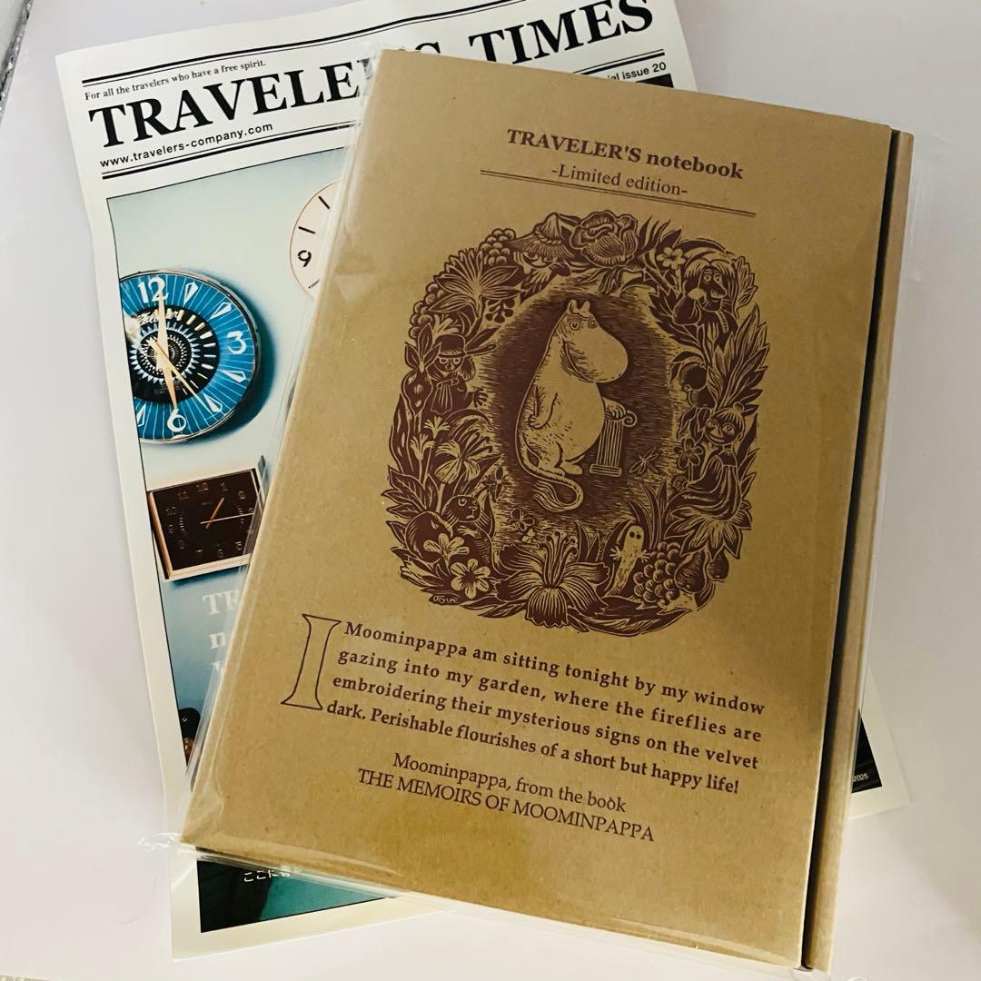 トラベラーズノート 限定セット MOOMIN パパの思い出 - メルカリ