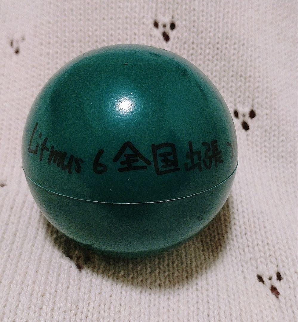 リトマス6 ちゃげぽよ。 もるでお 直筆サイン入りボール