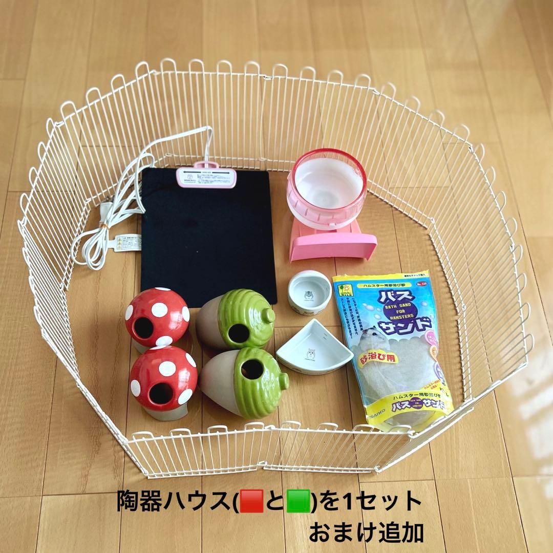 ルーミィベーシック60 ケージ＋ハムスター飼育セット Roomy60 ルーミィ