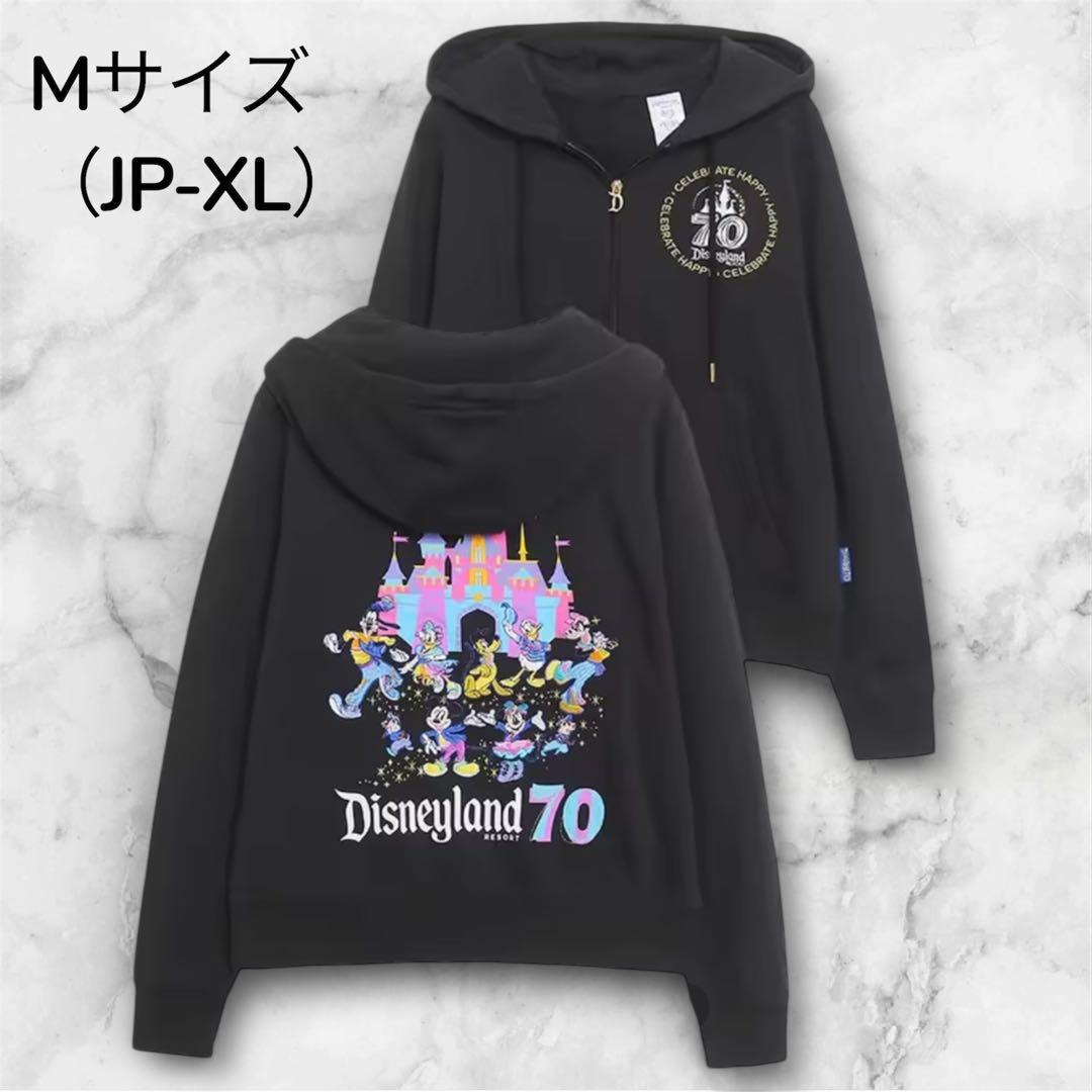 新品未使用】ディズニーランド 70周年 パーカー Mサイズ - メルカリ