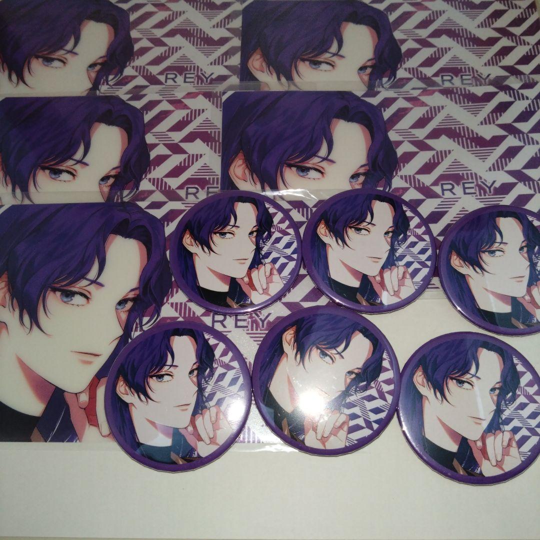 ビバレン カバーアート レオン 10個 LION（CV：畠中祐） | MEMBER | VS