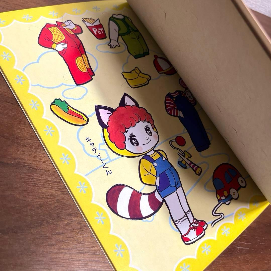 チェリーフレンド 飯塚玲子 昭和レトロ ショウワのきせかえ - メルカリ